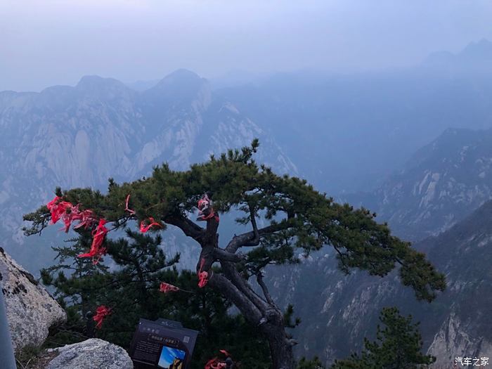 看華山日出美麗風景