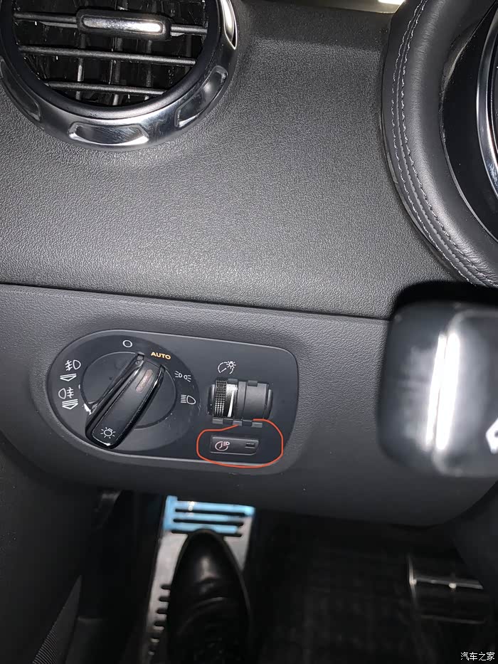 调显示屏亮度的下面一个按键什么功能?