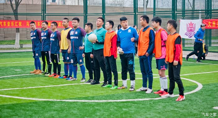 〖黑衫老幺〗-2018马自达西安之队足球赛【魅
