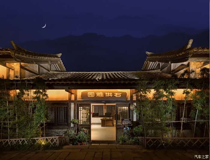 青石板路斑驳的木屋魏晋古风犹存典雅质朴恍若梦回千年