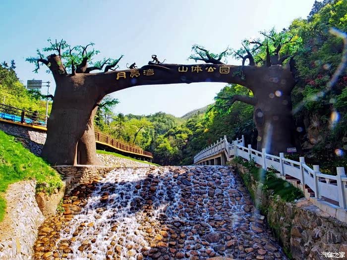 璀璨明星竹海明珠游记