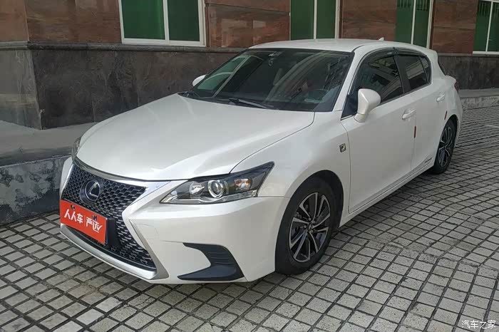雷克萨斯凌志ct200h(2017款精英单色)