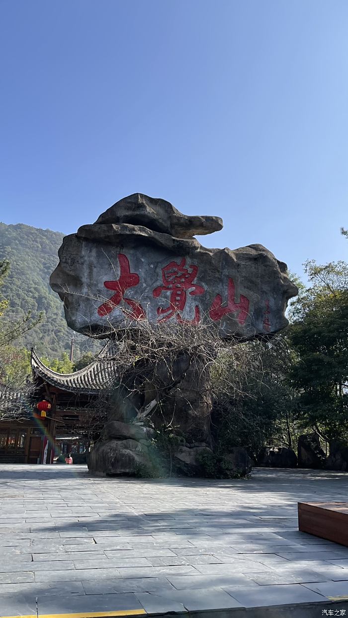 江西大觉山一日游图片