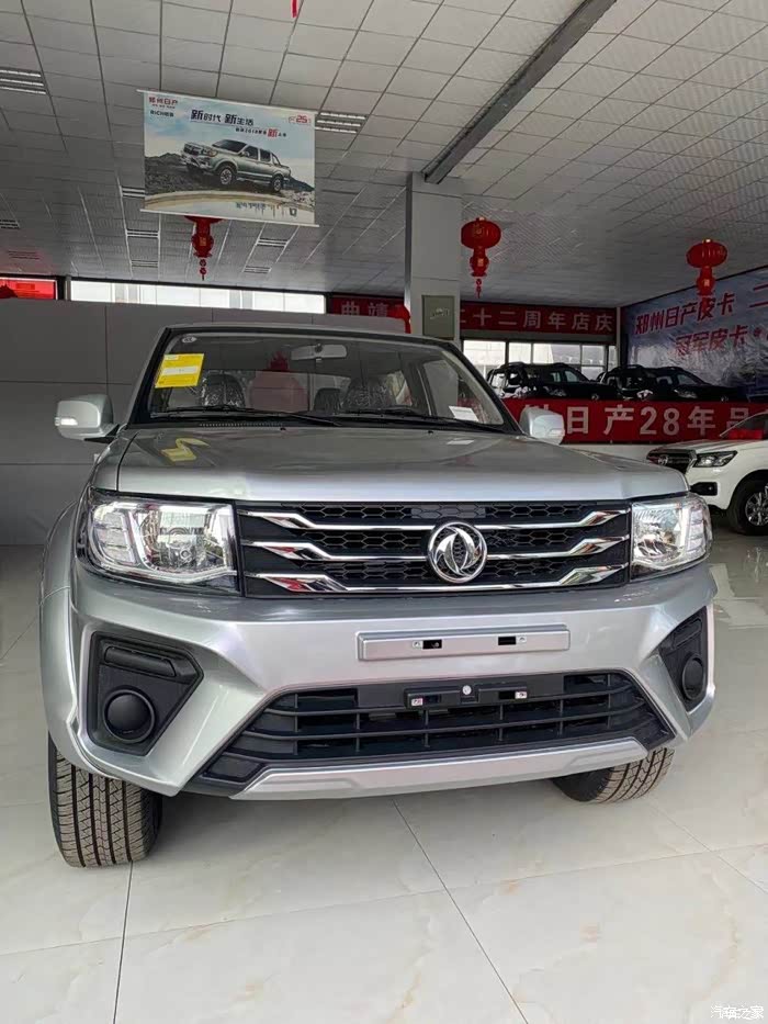 新锐骐的外形你给多少分?