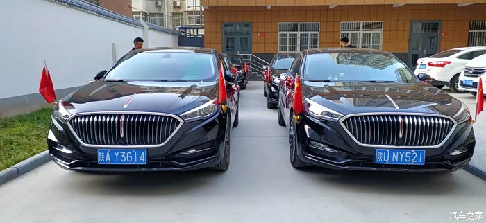 陕西红旗车友会--婚礼车队