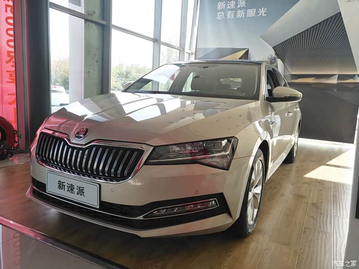 明锐车主静态体验速派