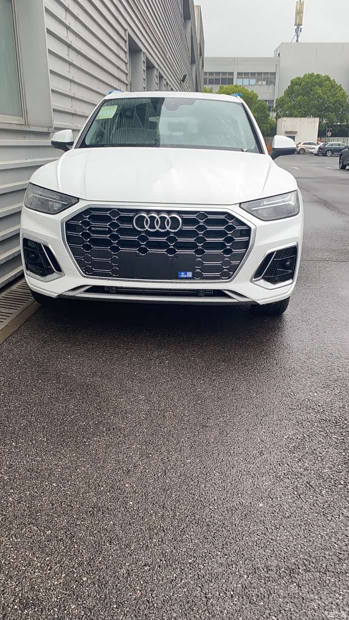 【图】动感和致雅的中网_奥迪q5/q5l论坛_汽车之家论坛