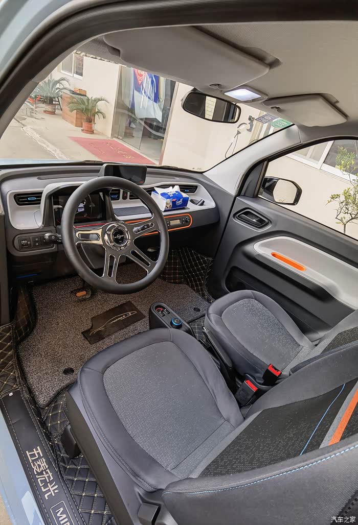 【图】五菱mini ev 作业_宏光miniev论坛_汽车之家论坛