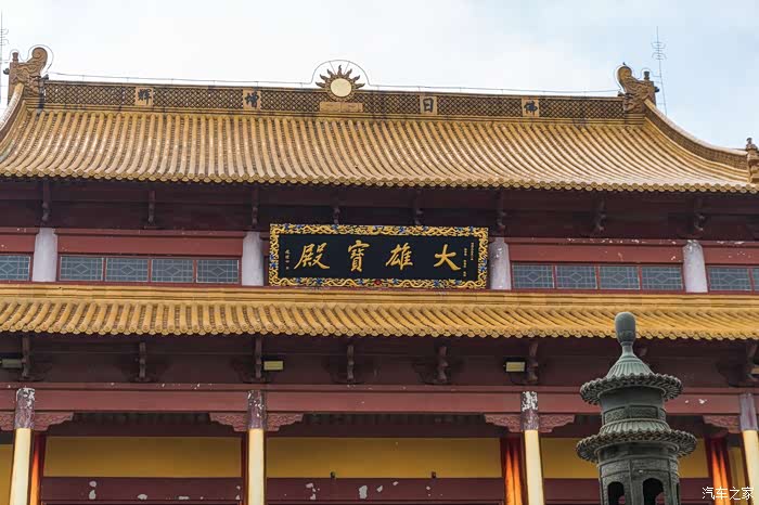 驾驭博越回老家敢与豪车比高下祈福如来寺谈谈博越三年体会