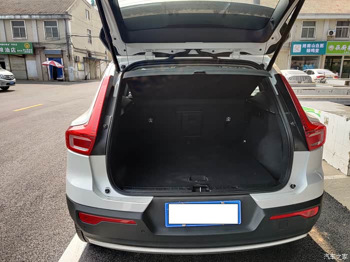 【图】爱车日常,上下班代步,买菜购物_沃尔沃xc40论坛_汽车之家论坛