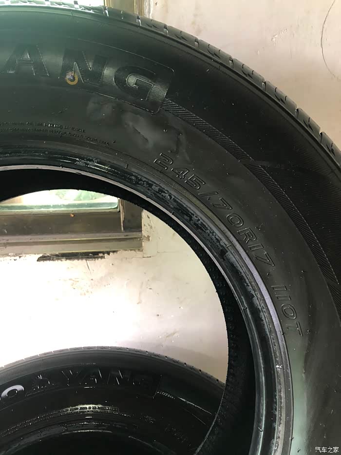 轮胎2457017有要的吗一套4个