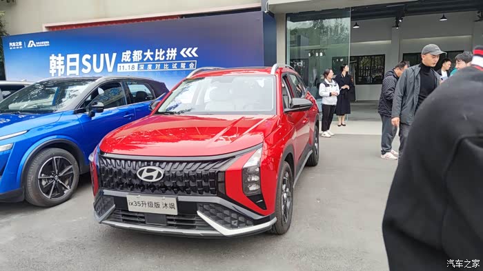 【图】现代沐飒试驾_北京现代ix35/mufasa 沐飒论坛_汽车之家论坛