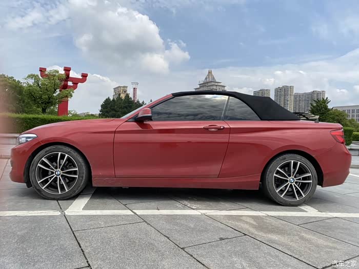 【图】浙江金华出18款220i敞篷红色_宝马2系论坛_汽车之家论坛