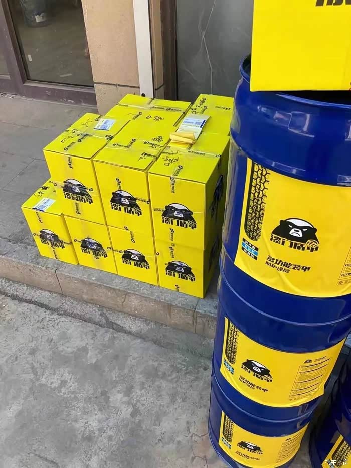 漆门盾甲防爆装甲漆