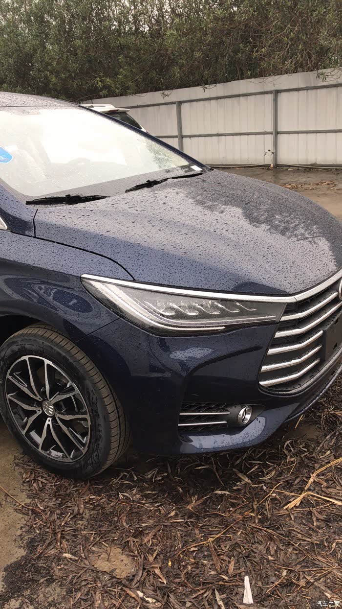 宋max提车认证哦