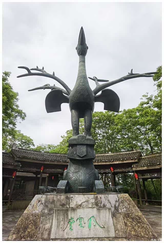 迎暖春送积分南华山神凤文化景区