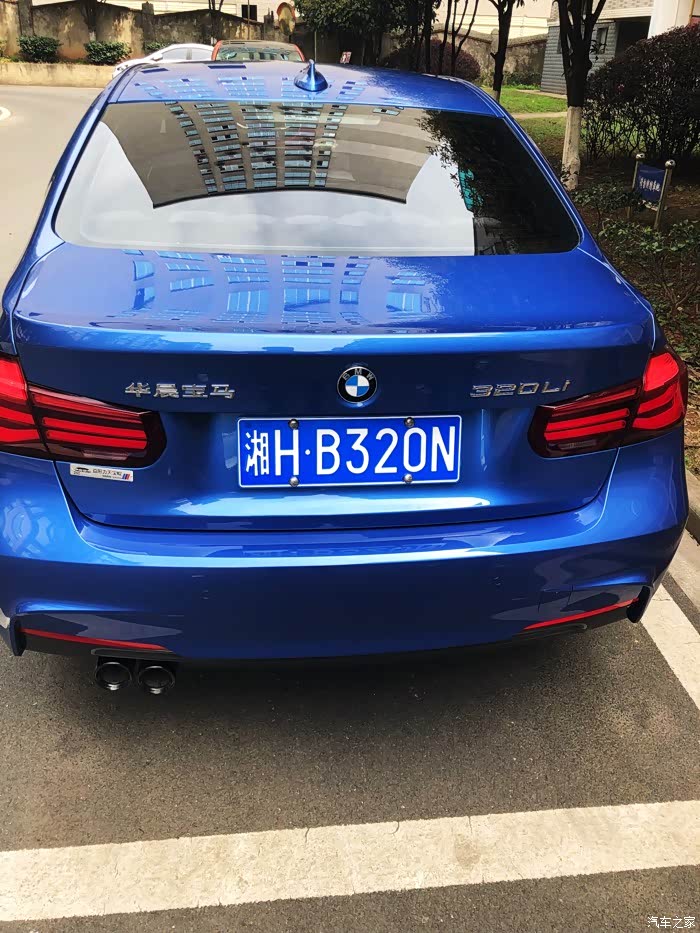 宝马3系论坛_汽车之家论坛