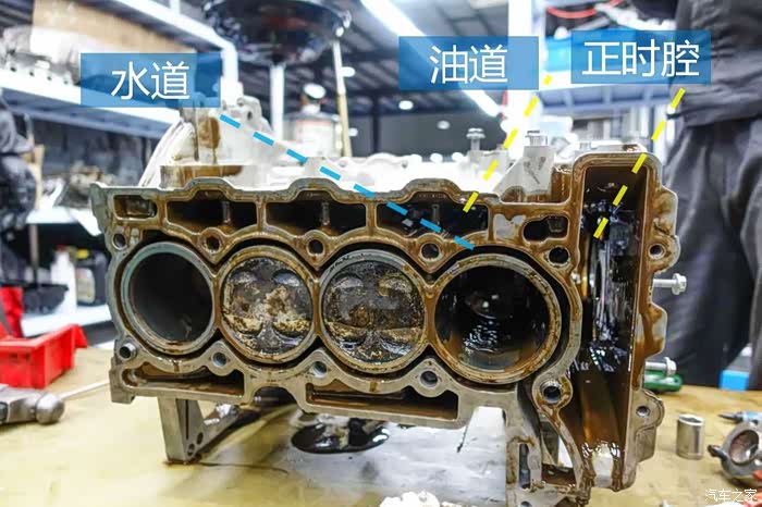 【图】【版主侃大山】喔,我的车机油乳化了!_汉兰达论坛_汽车之家论坛