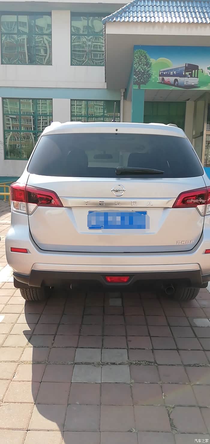 日产途达手动精英版手丐简单提车作业及1400公里行驶感受