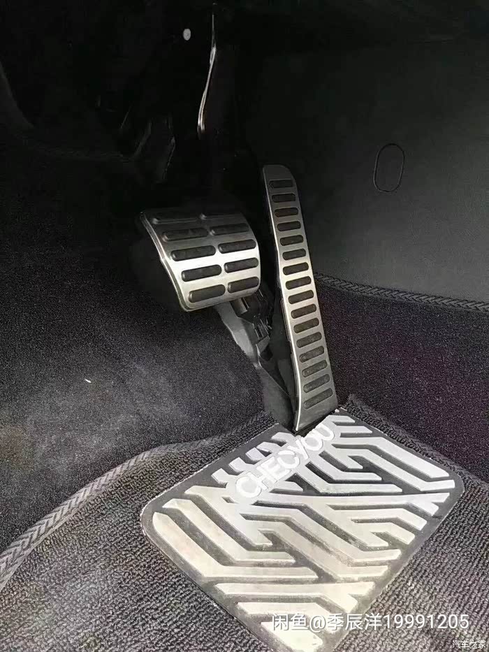 刚才闲鱼上定了一套途昂风琴式油门踏板有改装的吗用的怎么样