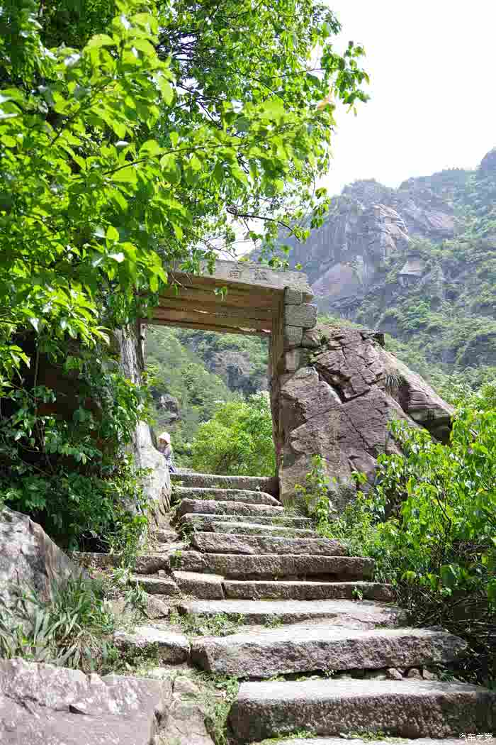 徽杭古道两日游