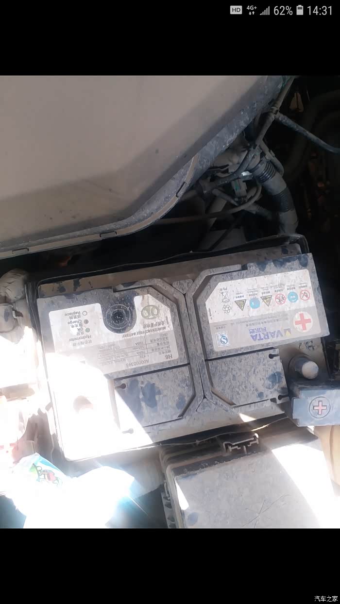 x65电瓶怎么拆下来哟?_绅宝x65论坛_汽车之家论坛