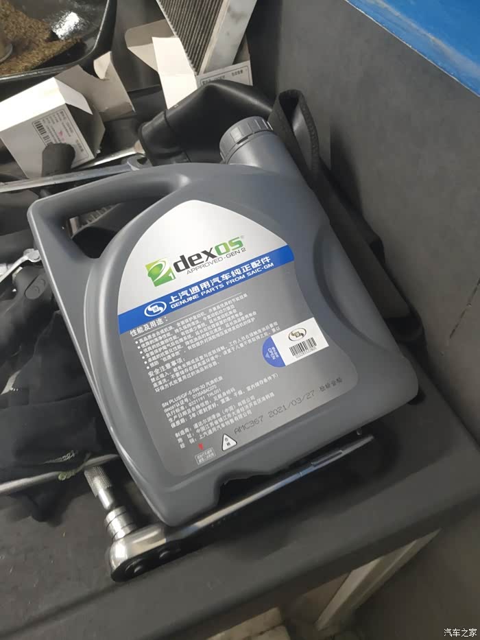 雪佛兰迈锐宝xl原厂用的是什么牌子的机油