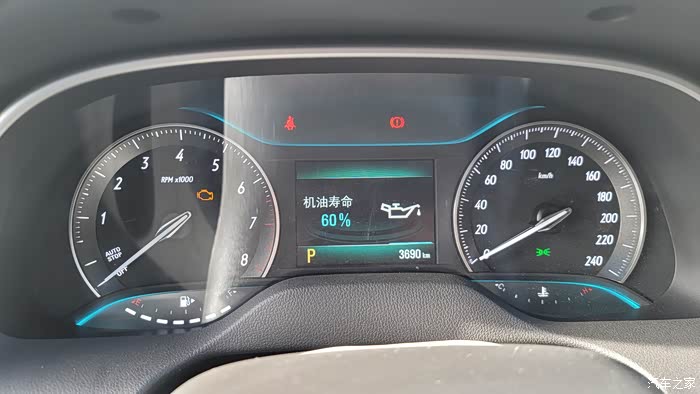 老哥们看看我的这个机油寿命需要去首保吗