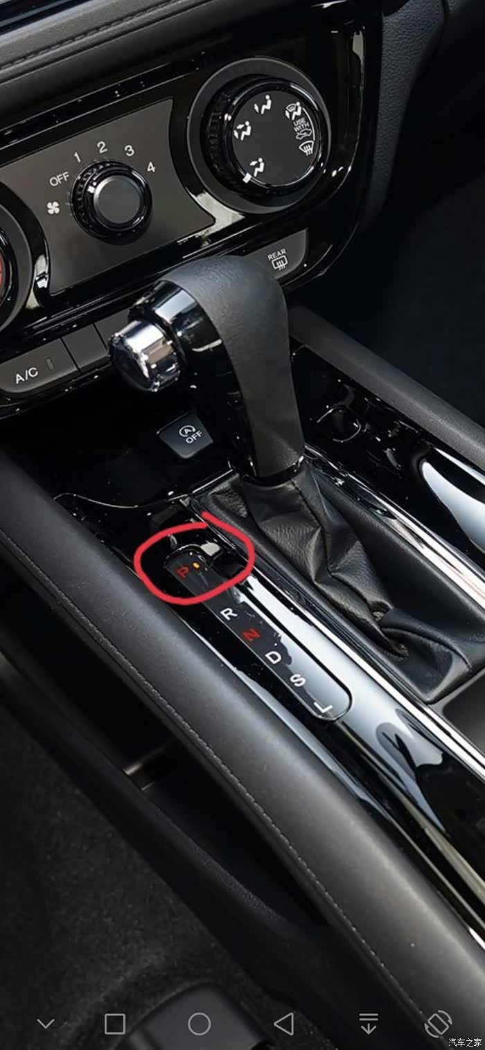 档把灯,档位小桔灯不亮问题