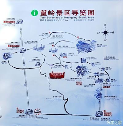 篁岭旅游线路图图片