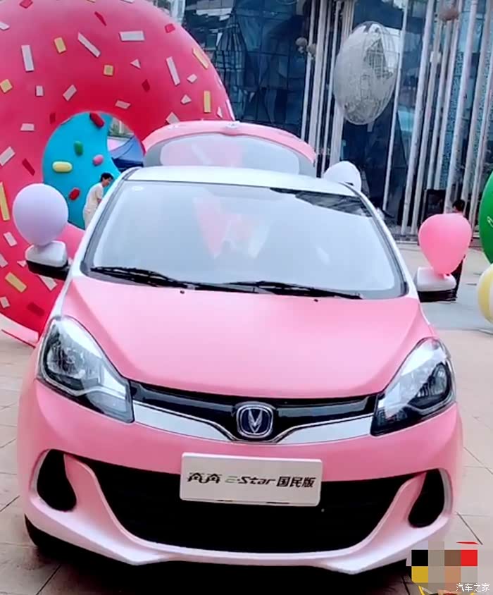 奔奔e-star论坛_汽车之家论坛