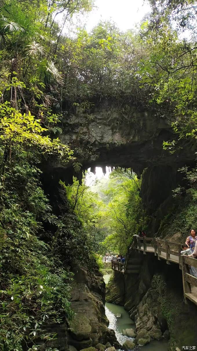拼·.出色,礼享精彩#我和小三的巴蜀大地游