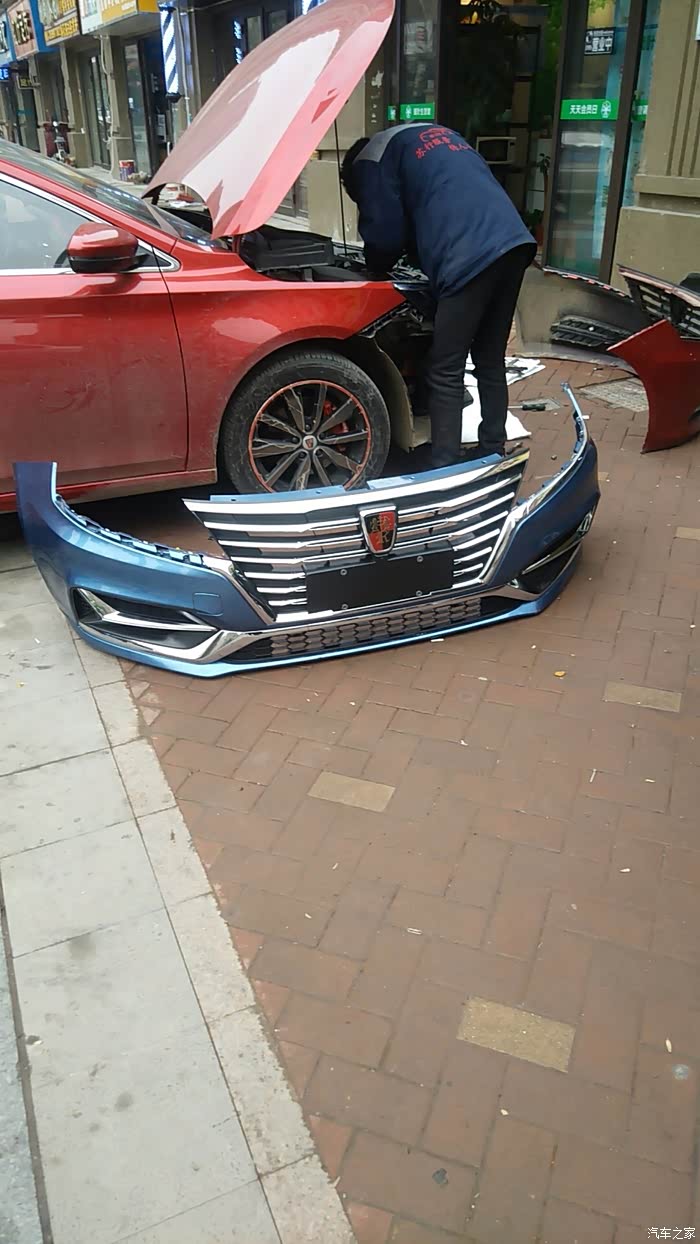 【图】智尊i6改ei6前脸做隔音及内饰小改_荣威i6/ei6论坛_汽车之家