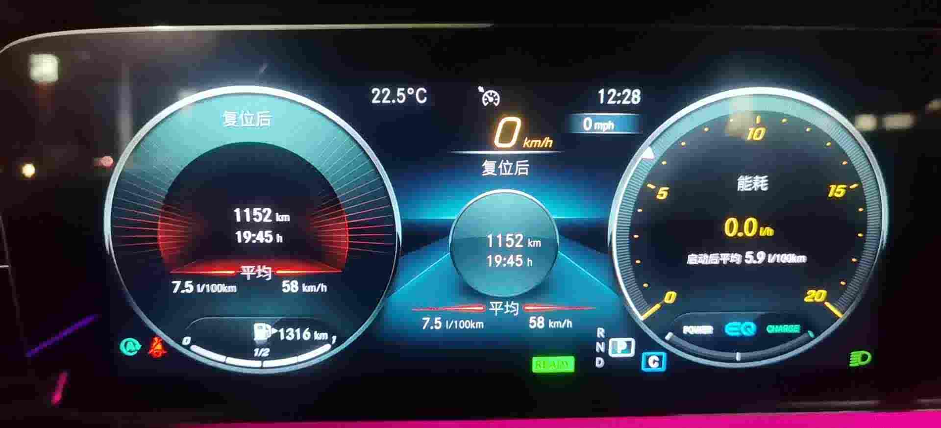 这是我的gls跑出来的油耗,一半市区一半高速.开的还比较猛.