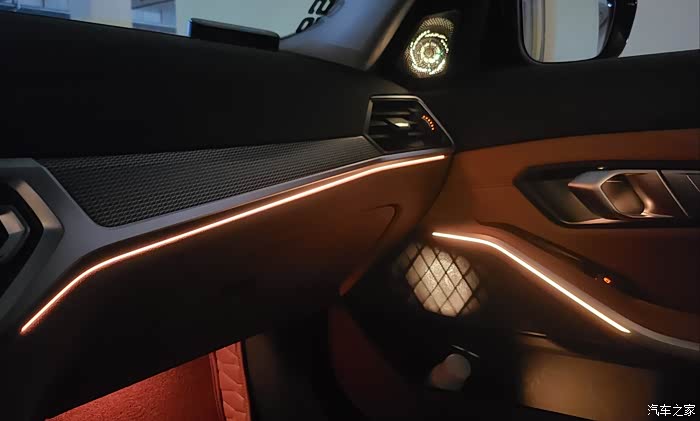 精华宝马3系可刷隐藏氛围灯颜色