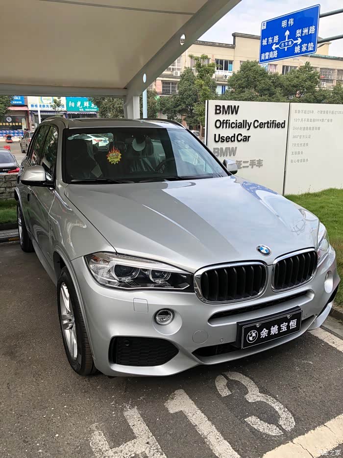 【图】求银色x5x6图片_宝马x5(进口)论坛_汽车之家论坛