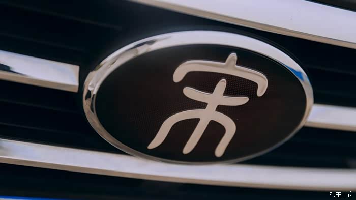 喜欢就是真理我为宋max代言