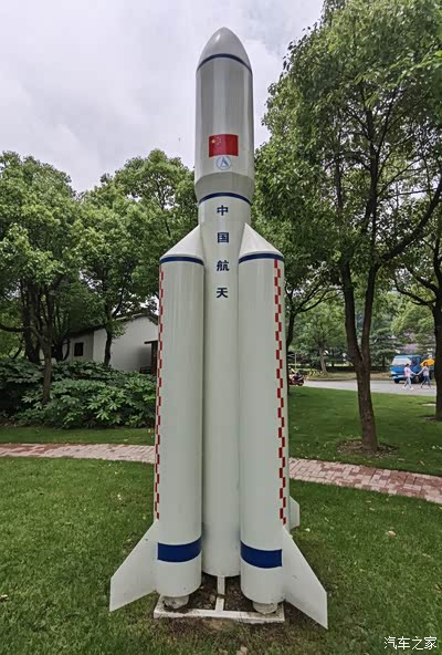 航天火箭
