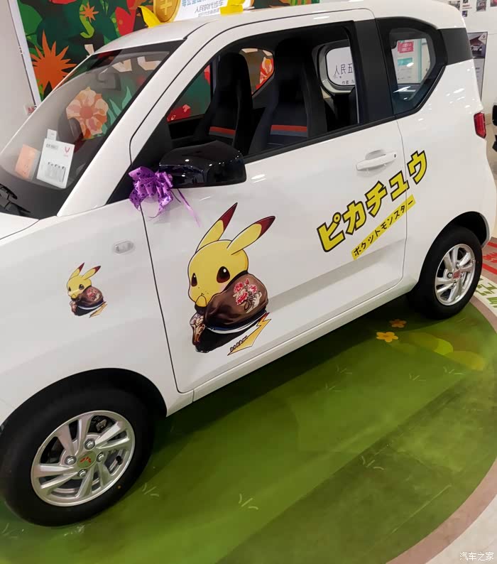 【图】喜提县城小精灵五菱宏光mini,皮卡丘爱神加持biu~_宏光miniev