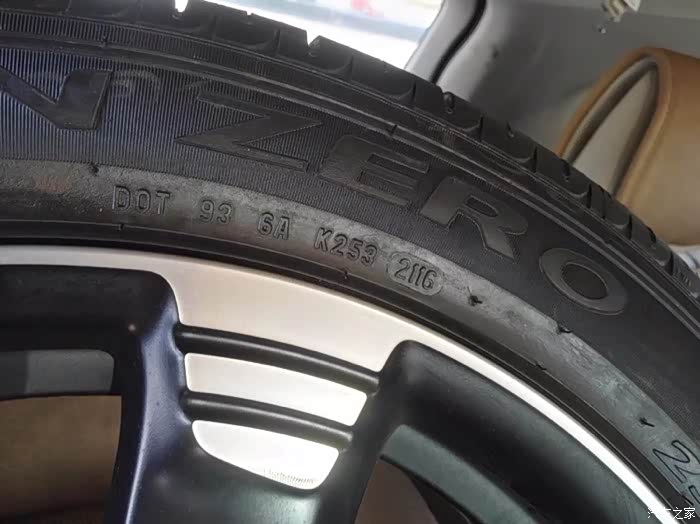 【图】xc60轮胎 ,大家换什么牌子的呀_沃尔沃xc60论坛_汽车之家论坛