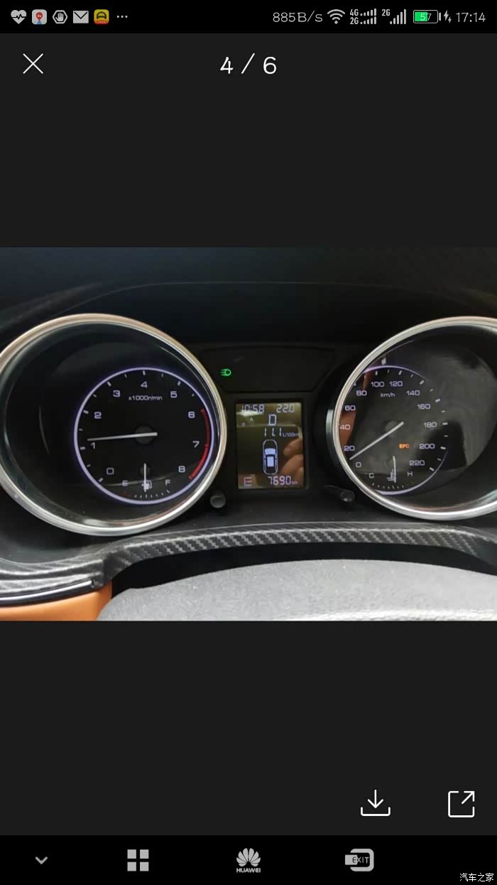 众泰t300论坛_汽车之家论坛