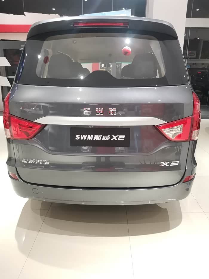 代步神车斯威x2
