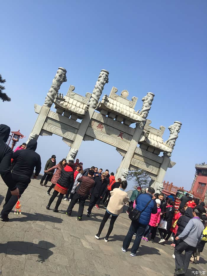 驾小三400公里游泰山