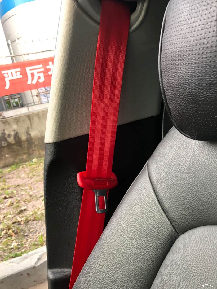 奥迪a6l汽车安全带改装