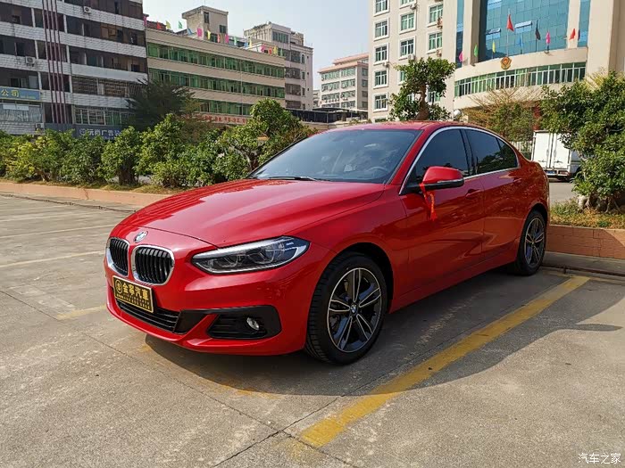 【图】红色1系19款提车_宝马1系论坛_汽车之家论坛