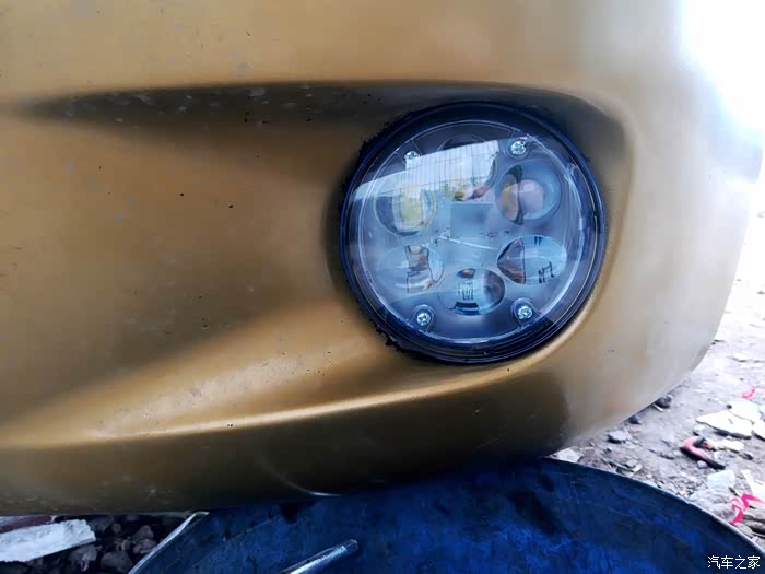 乐驰改装led雾灯总成