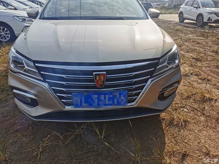 极品家轿荣威i5