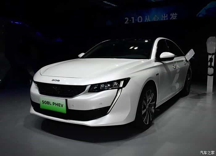 广州车展# 东风标致508l phev上市_标致508l新能源论坛_汽车之家论坛