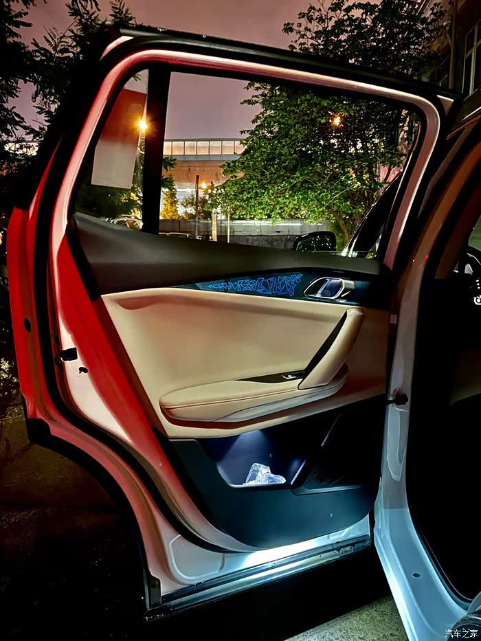 领克06氛围灯展示