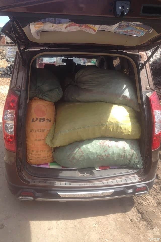 五菱宏光每天拉1500斤跑五六十公里土道,对车有什么影响吗?